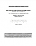 Manual de prácticas constructivas en materia del régimen legal aplicable a las organizaciones no gubernamentales vignette