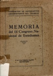 Memoria vignette