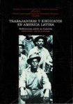 Trabajadores y sindicatos en América Latina vignette