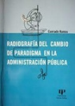 Aspectos políticos-normativos del cambio de paradigma en la administración pública vignette
