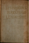 vignette
