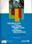 Promoción de una cultura de derechos en el sistema educativo vignette