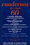 Vol. 16, no. 60 - 1991 - El desorden internacional vignette